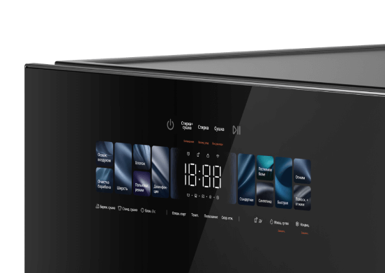 ui